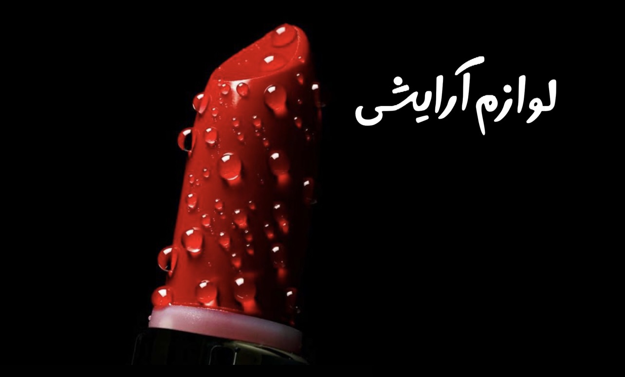 سانای شاپ