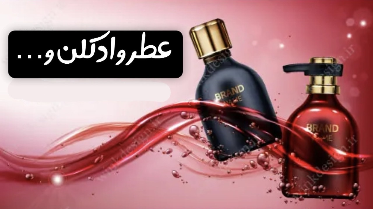 فروشگاه سانای