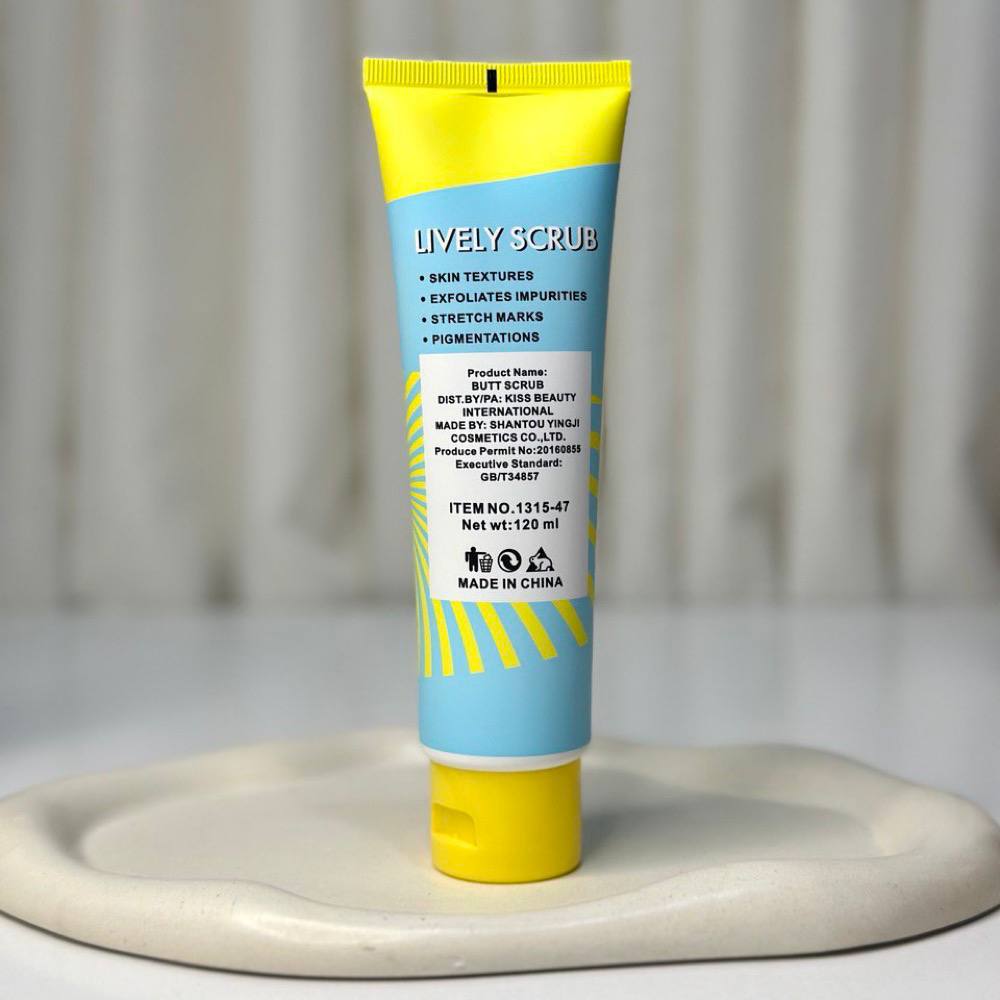 اسکراب کرمی باسن