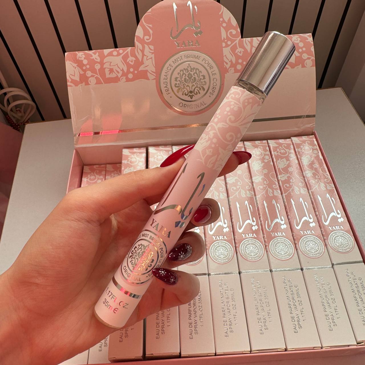 عطر قلمی یارا