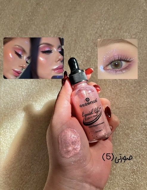 هایلایترمایع