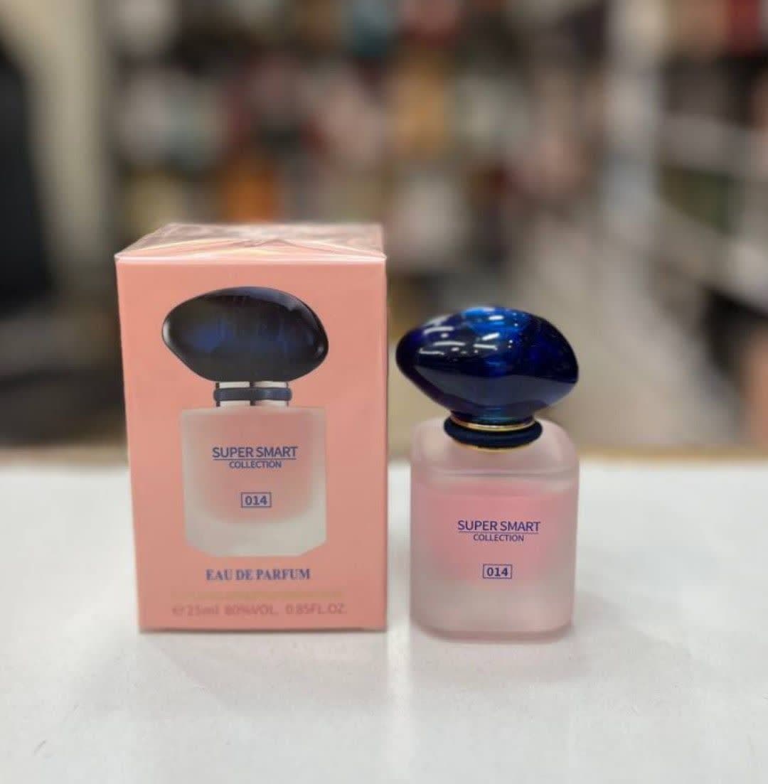 عطر مای وی برند کالکشن