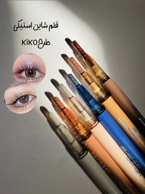 سایه استیکی 