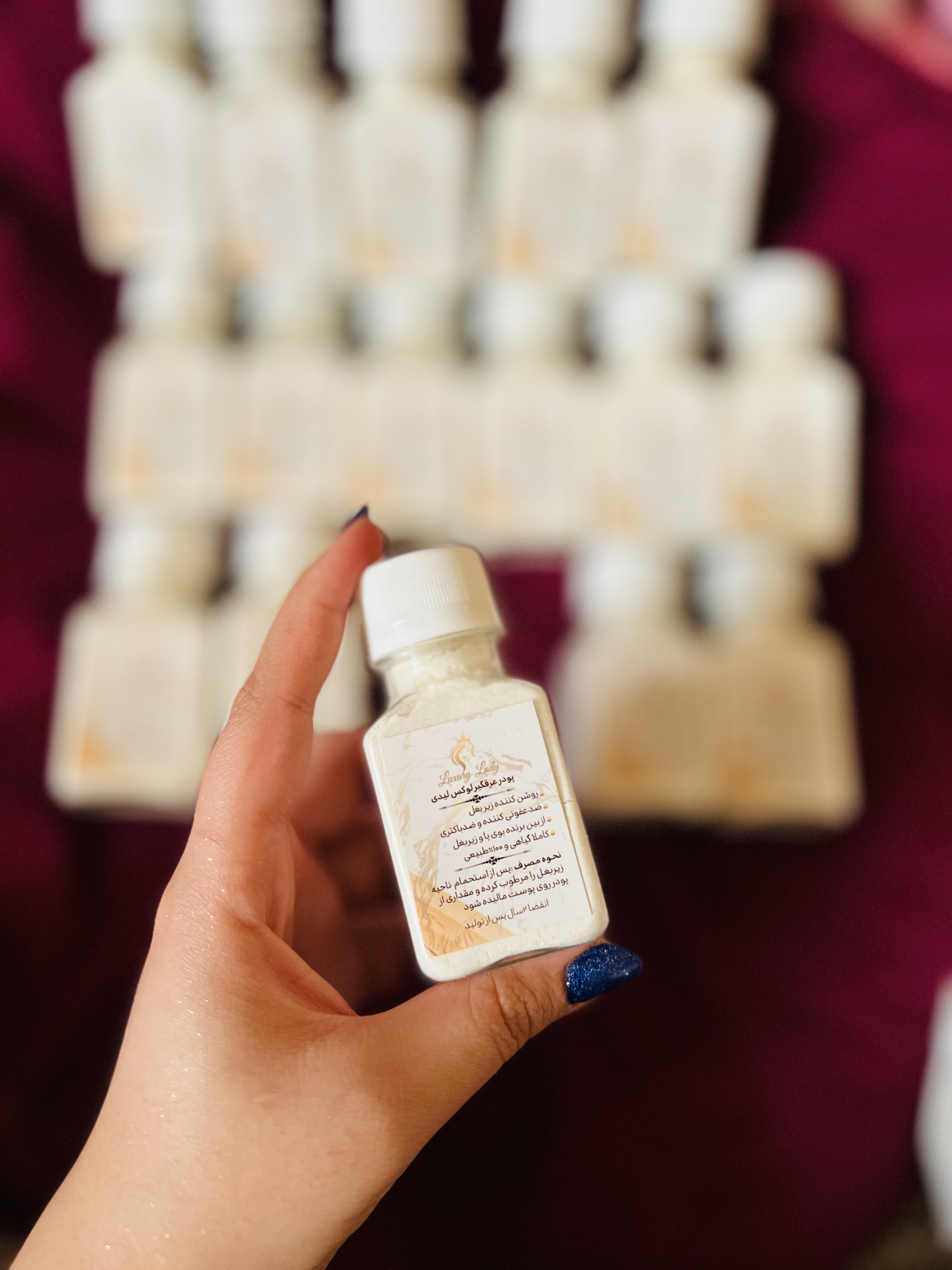 پودرعرقگیرجادویی