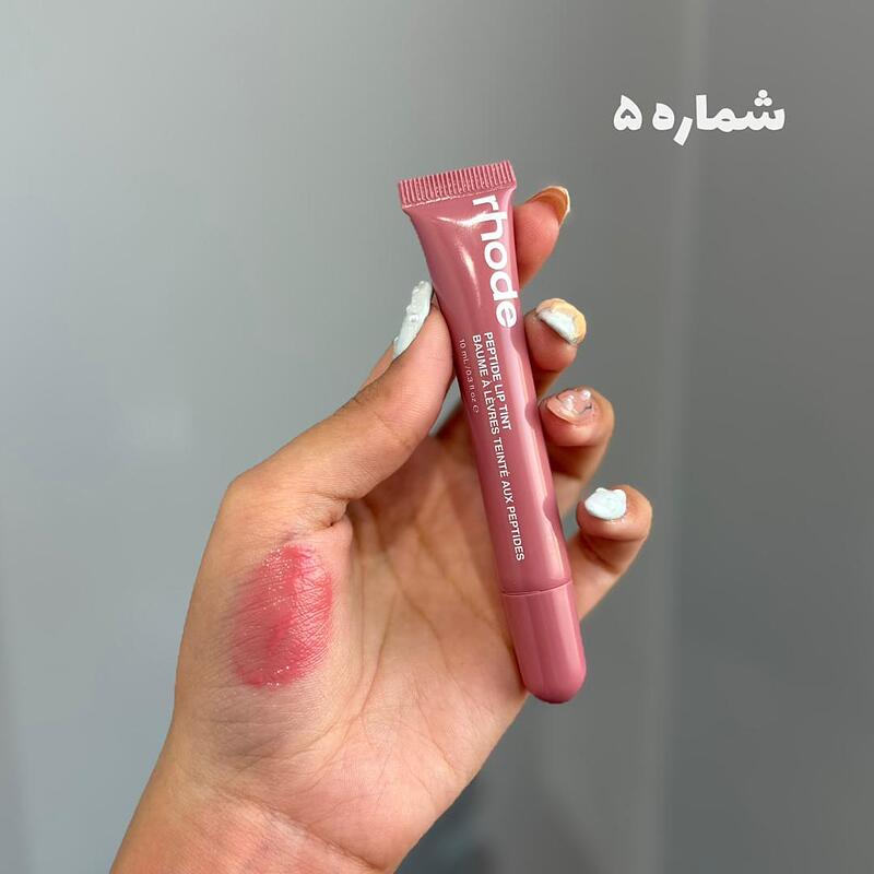 لیپ گلس طرح رود