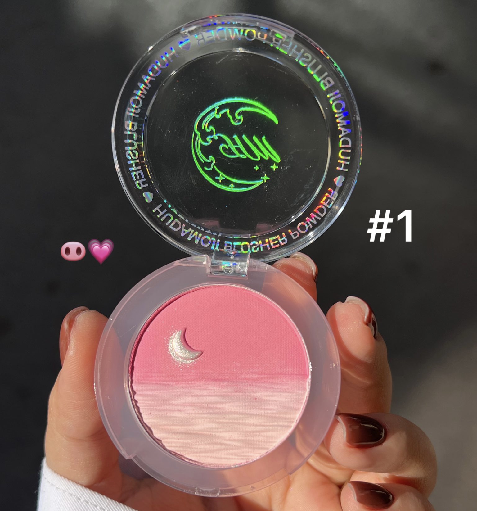 رژگونه دورنگ ماه