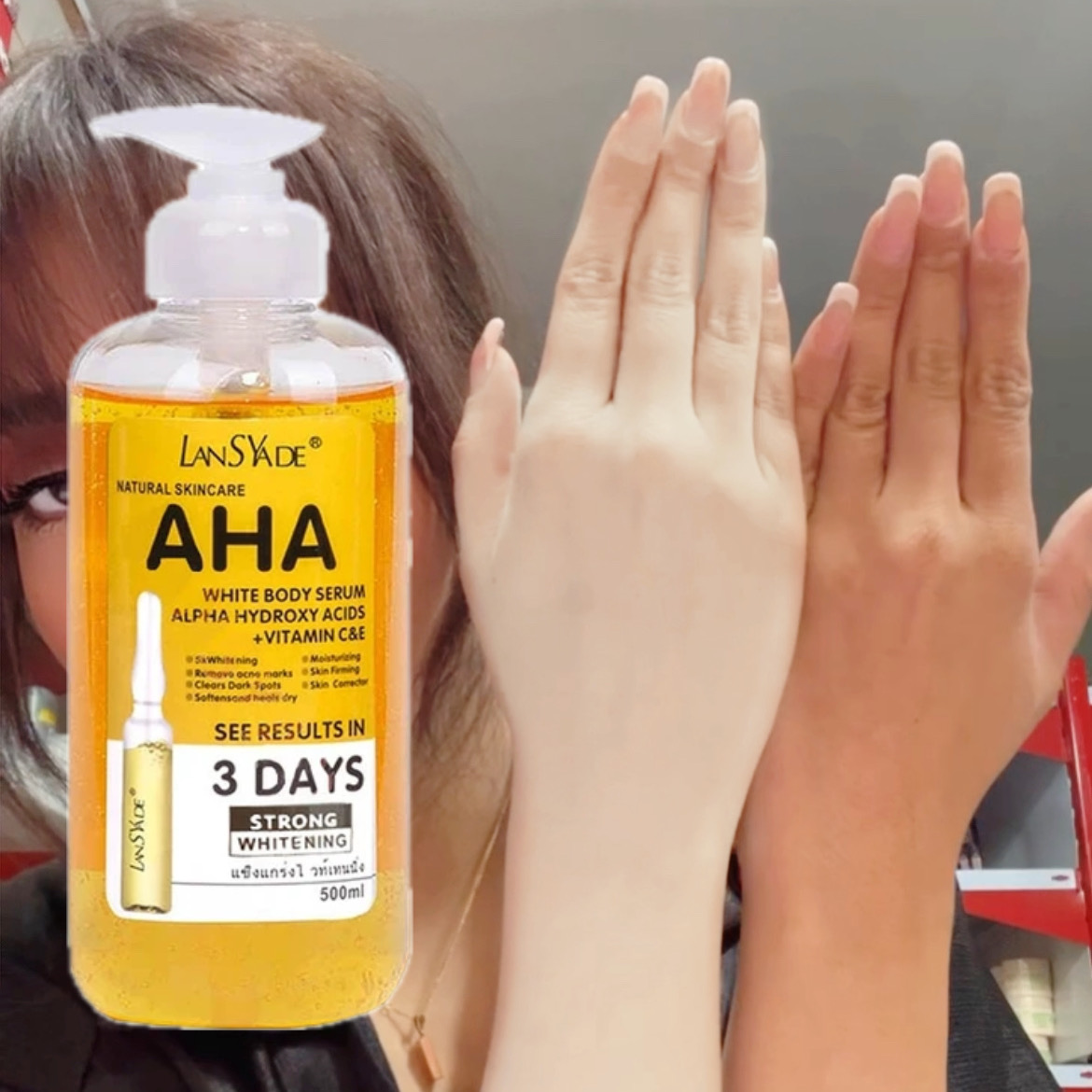 سرم روشن کننده لایه برداربدن