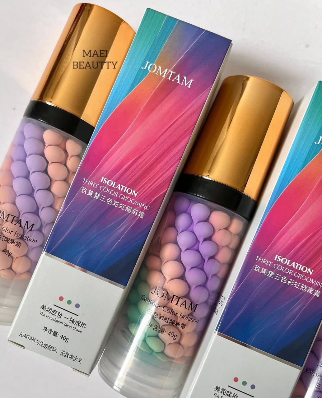 پرایمر رنگین کمانی