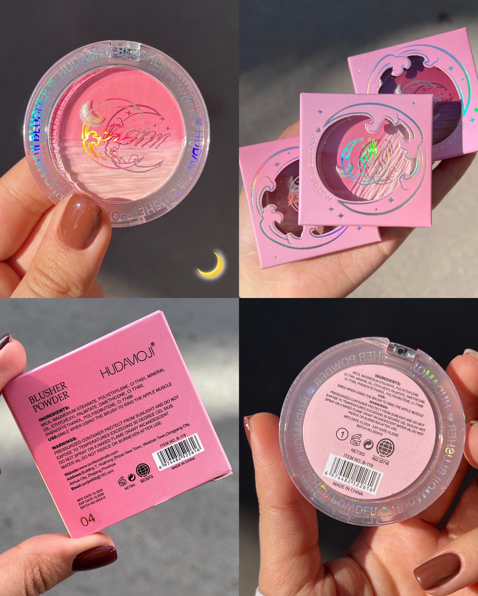 رژگونه دورنگ ماه