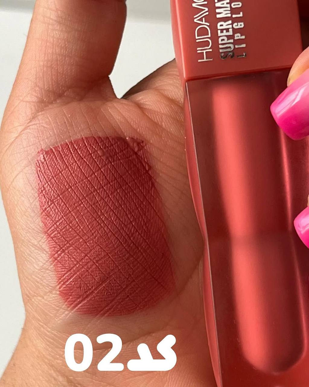 رژلب های ۲۴ساعته مایع مات