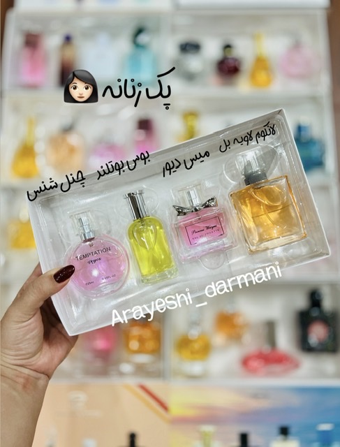 پک عطر۴تایی