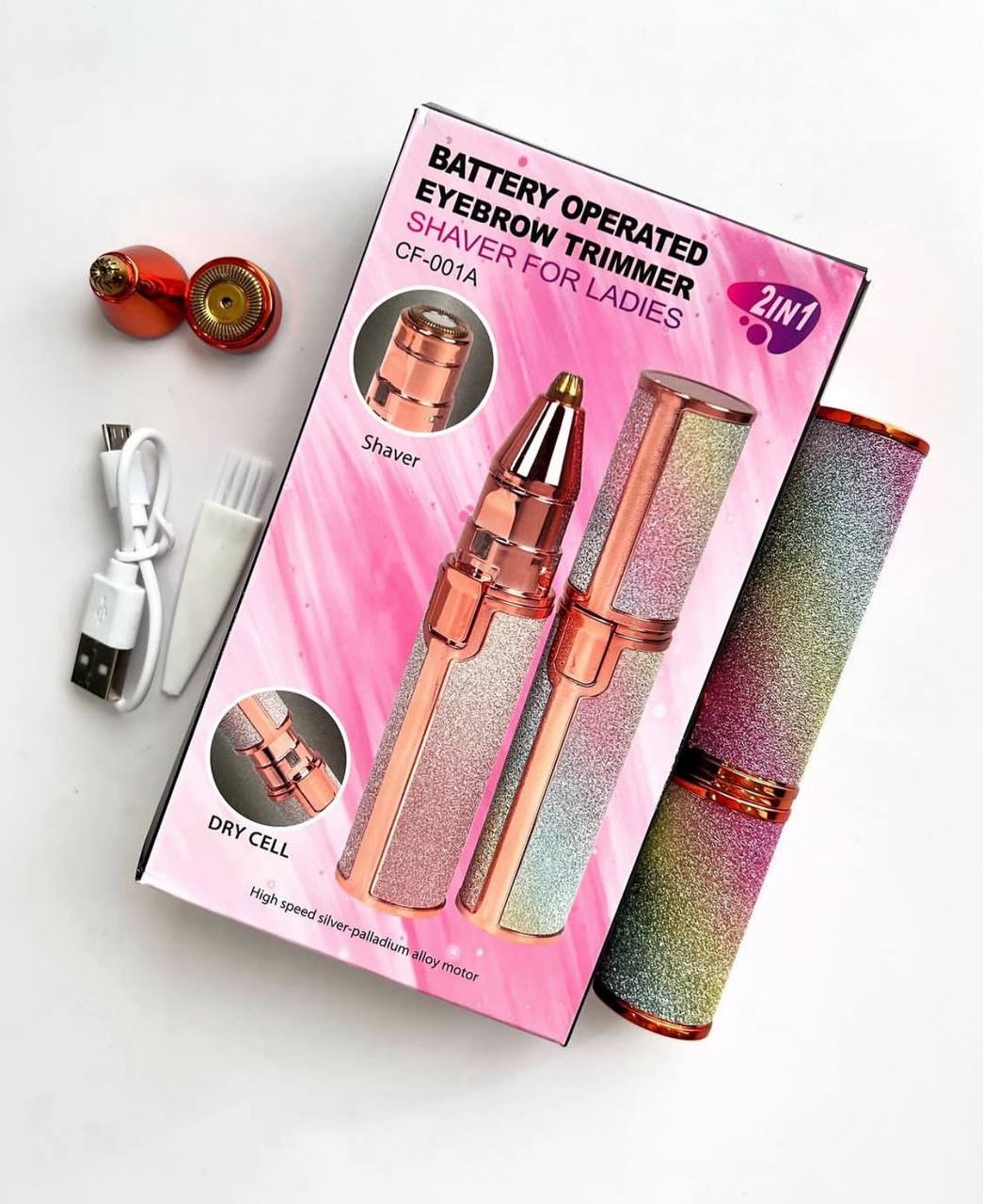 شیور صورت و ابرو دوکاره ( دو سر ماتیکی )