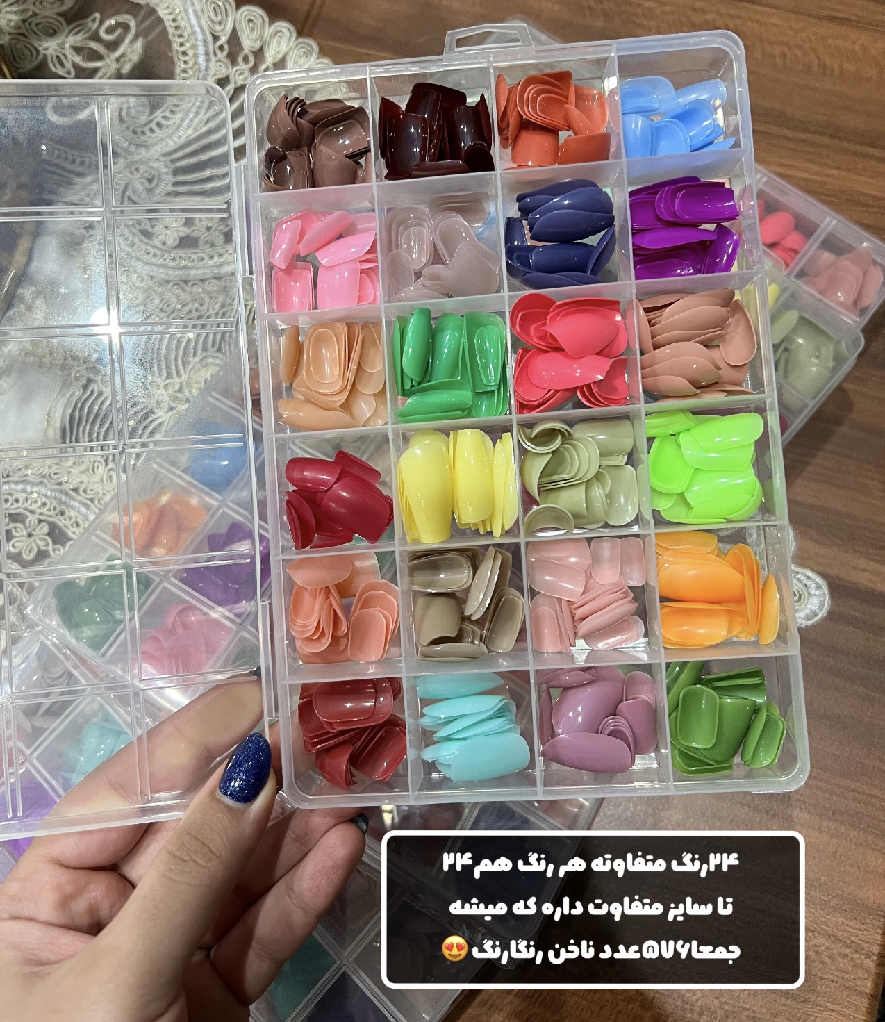 ناخن مصنوعی