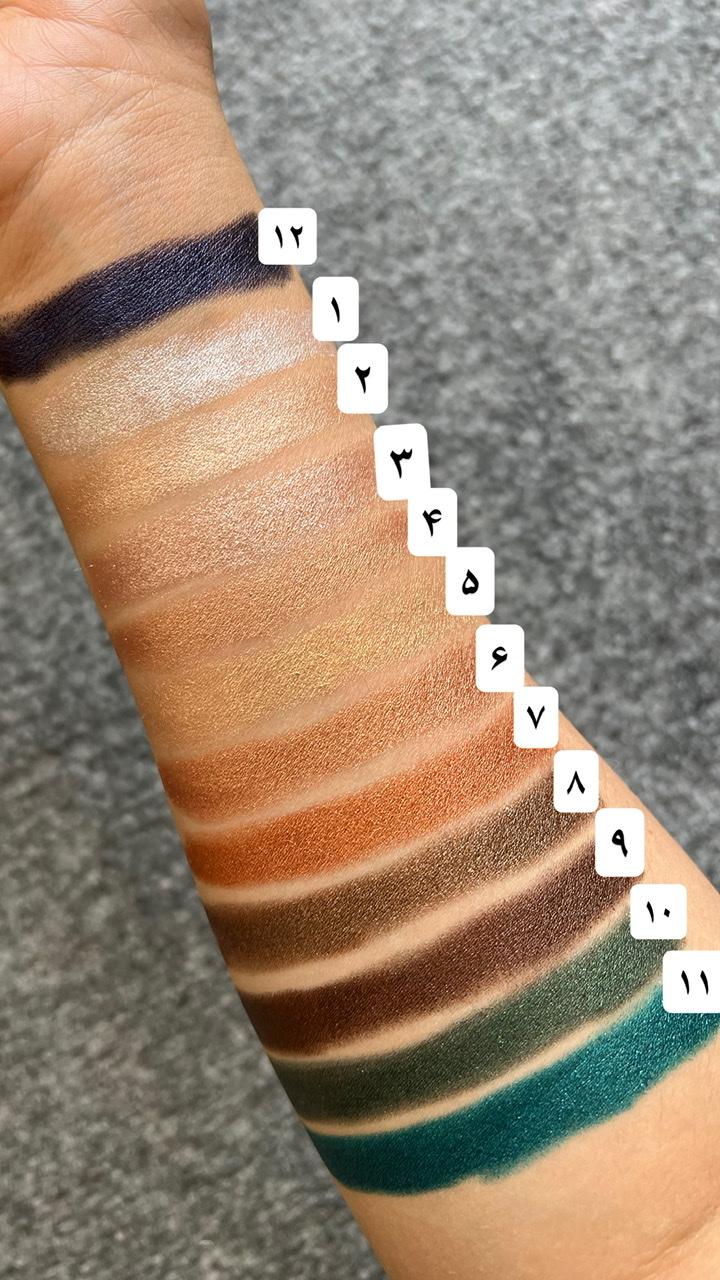 سایه شاین دراگون