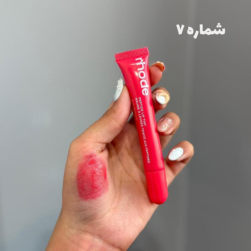 لیپ گلس طرح رود