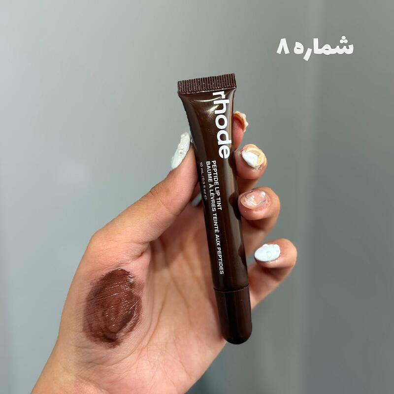 لیپ گلس طرح رود