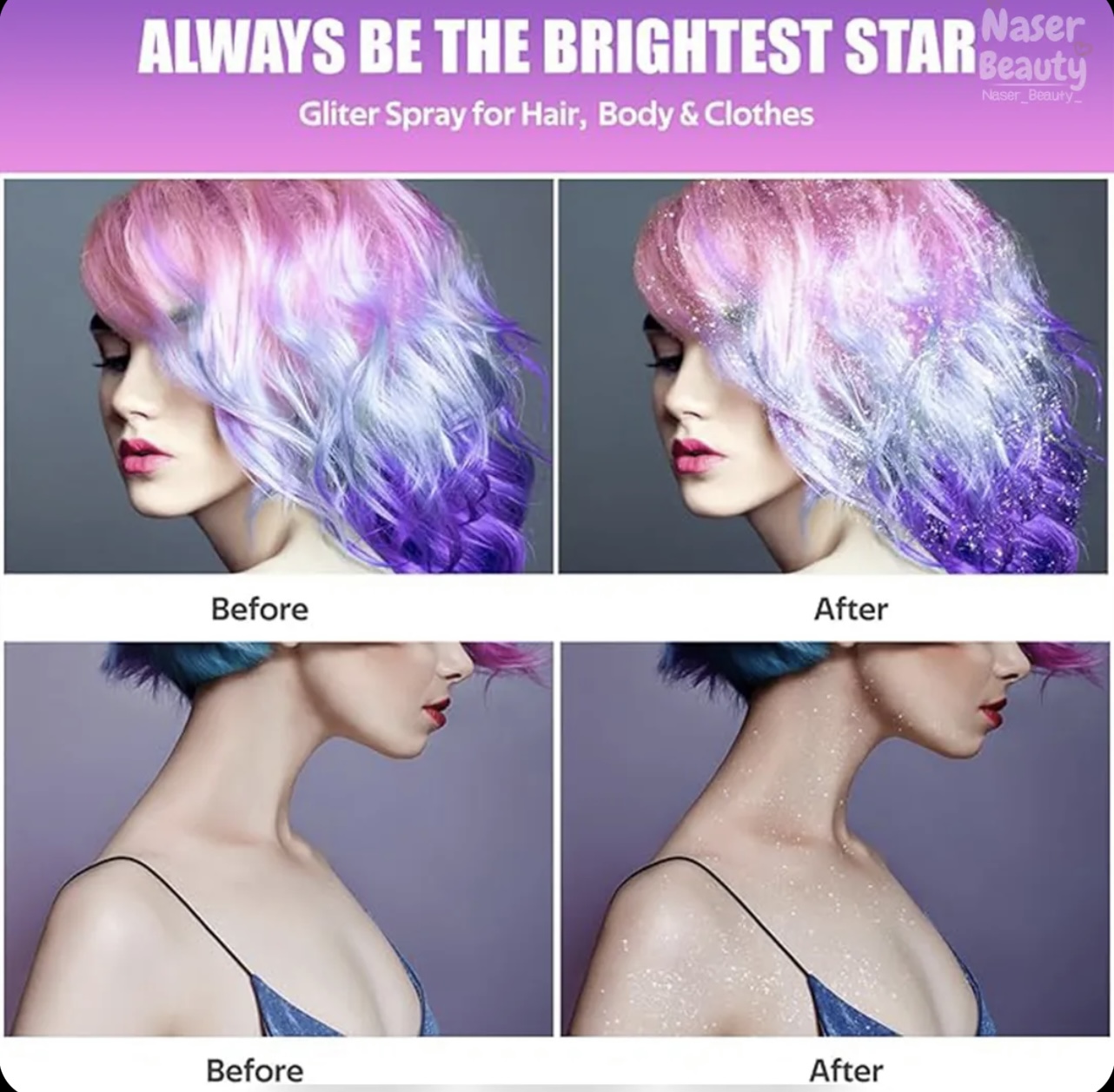 اسپری گلیتری مو و بدن ولباس