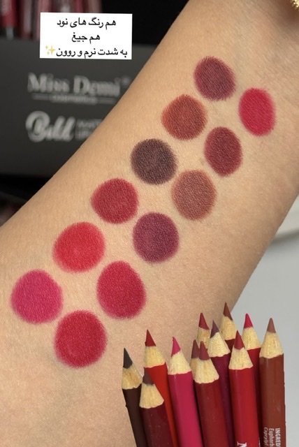 پک خطلب جعبه فلزی