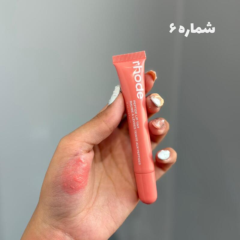 لیپ گلس طرح رود