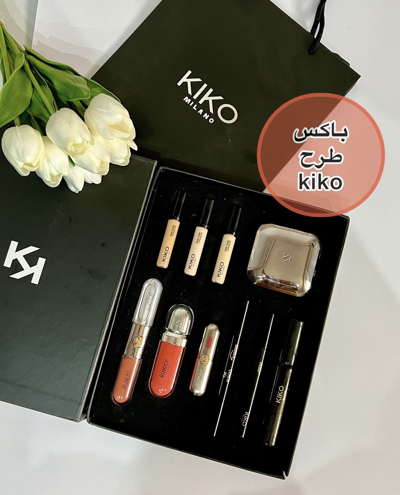 پک آرایشی طرح kiko