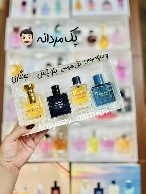 پک عطر۴تایی مردانه