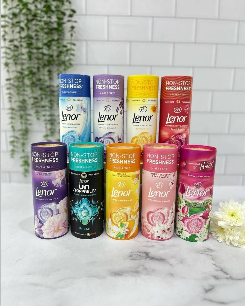 گرانول یا بوستر خوشبو کننده