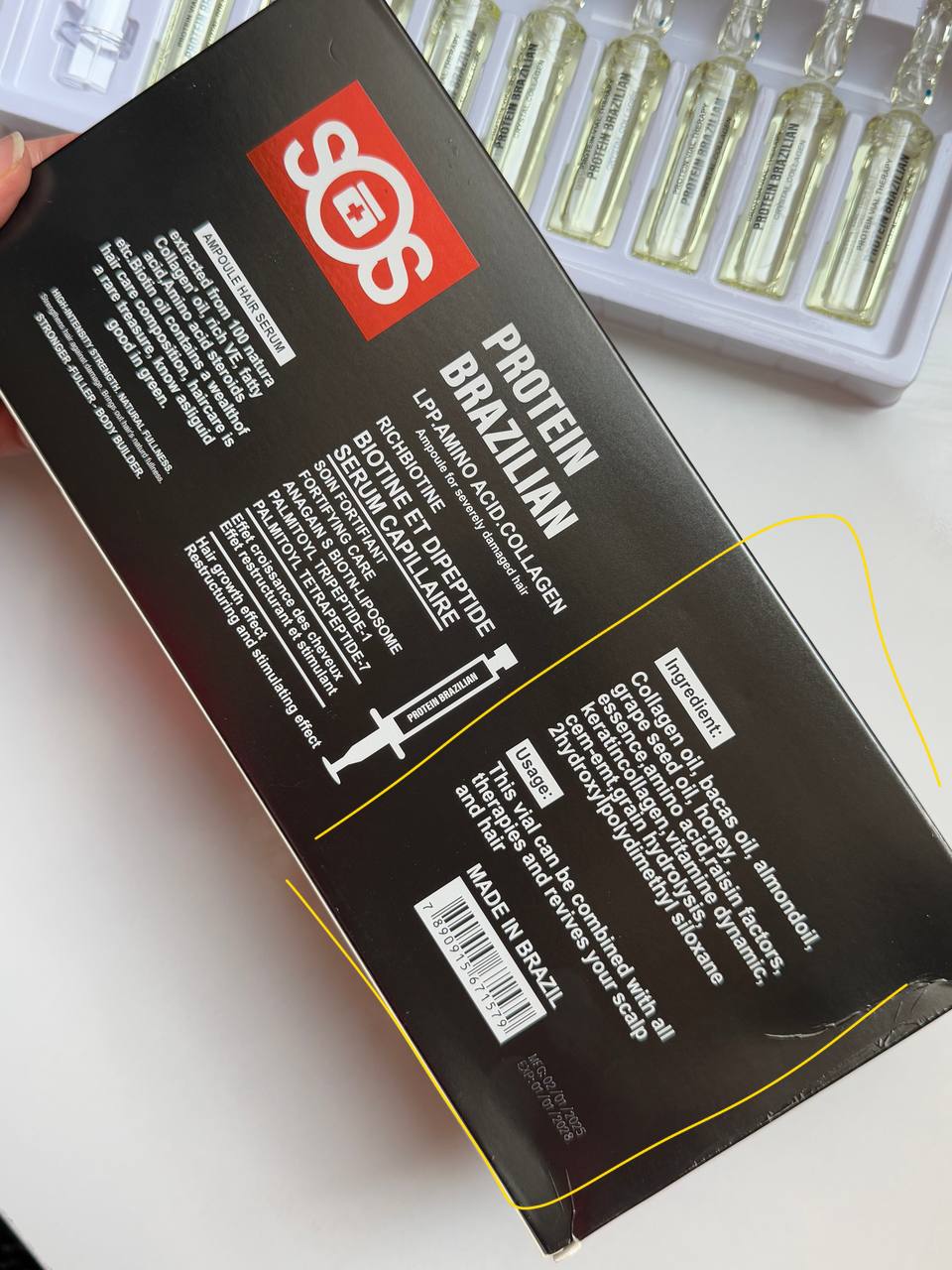 پک ویال مو برزیلی