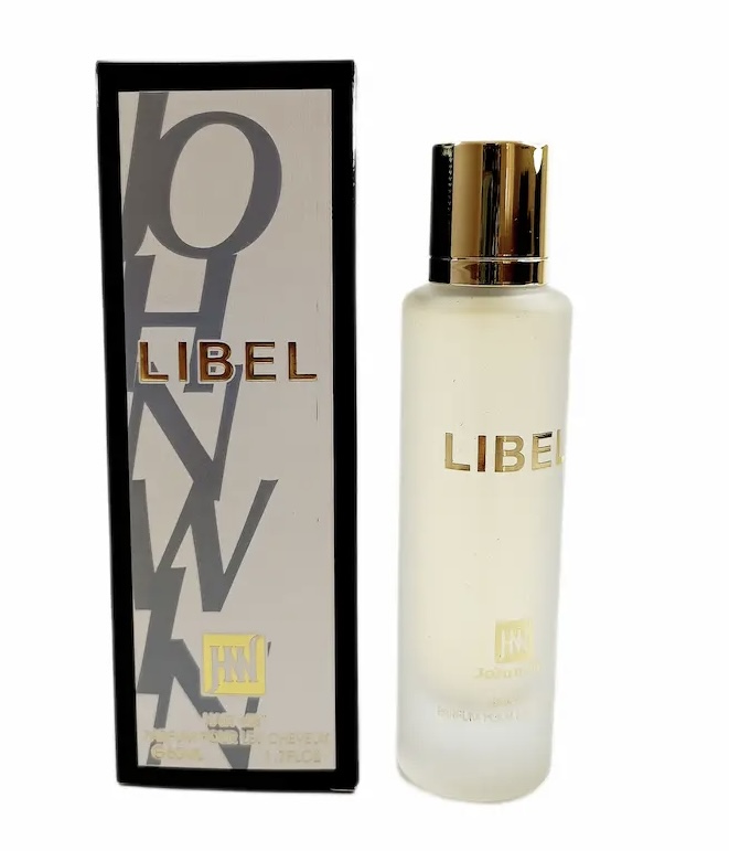 عطرمو لیبره