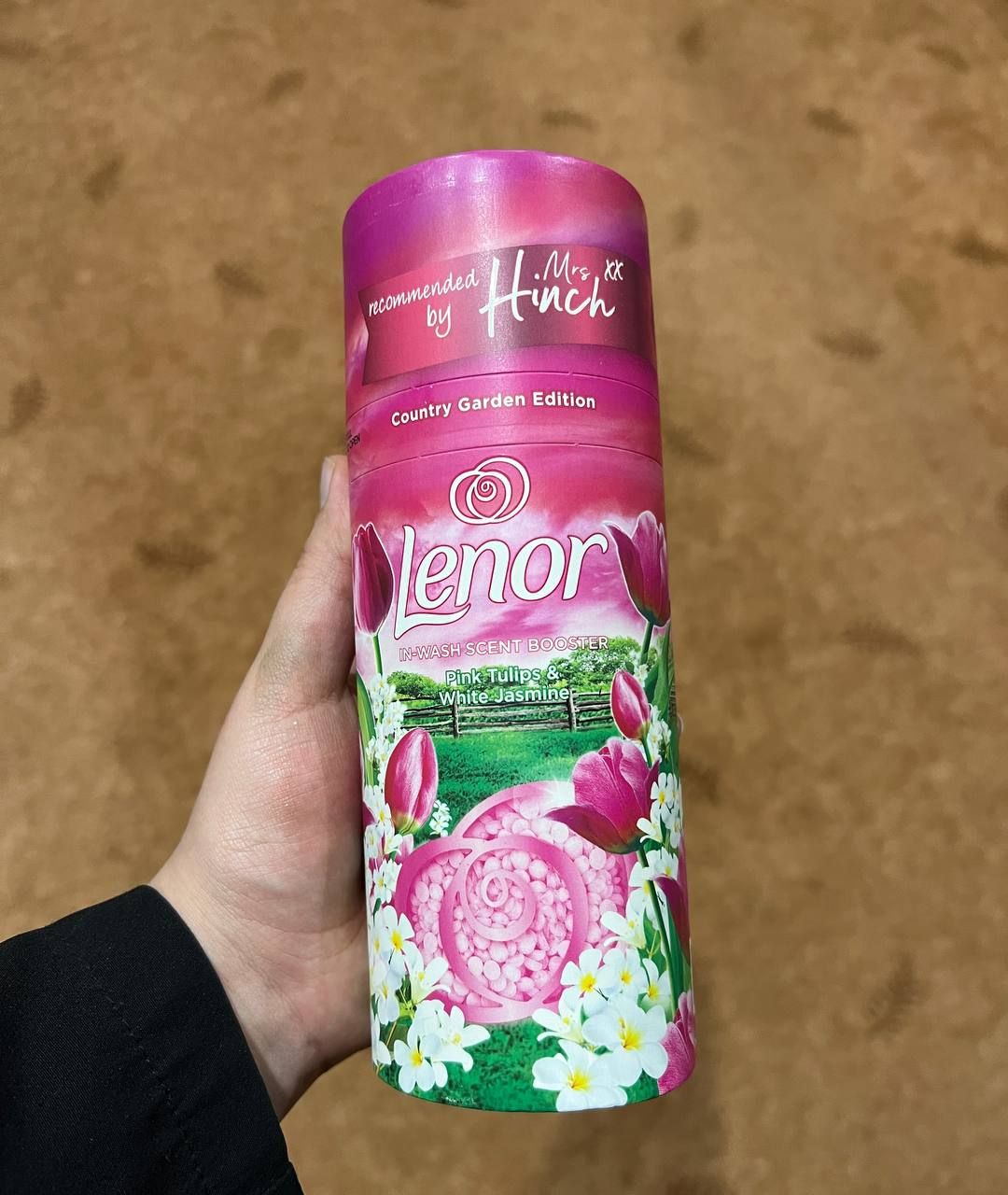 گرانول یا بوستر خوشبو کننده