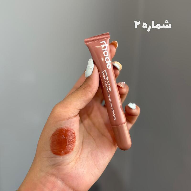 لیپ گلس طرح رود