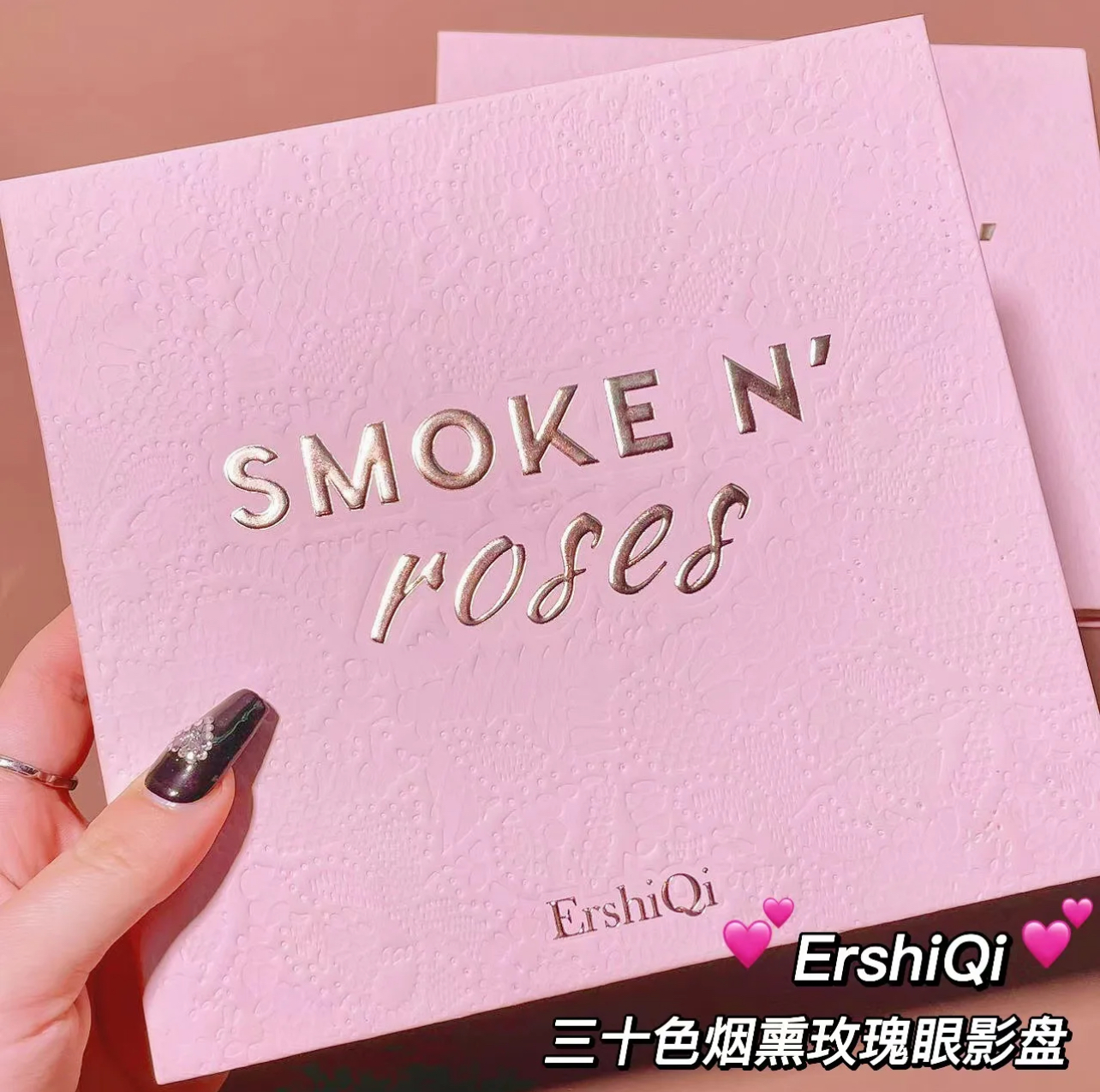  سایه وارداتی