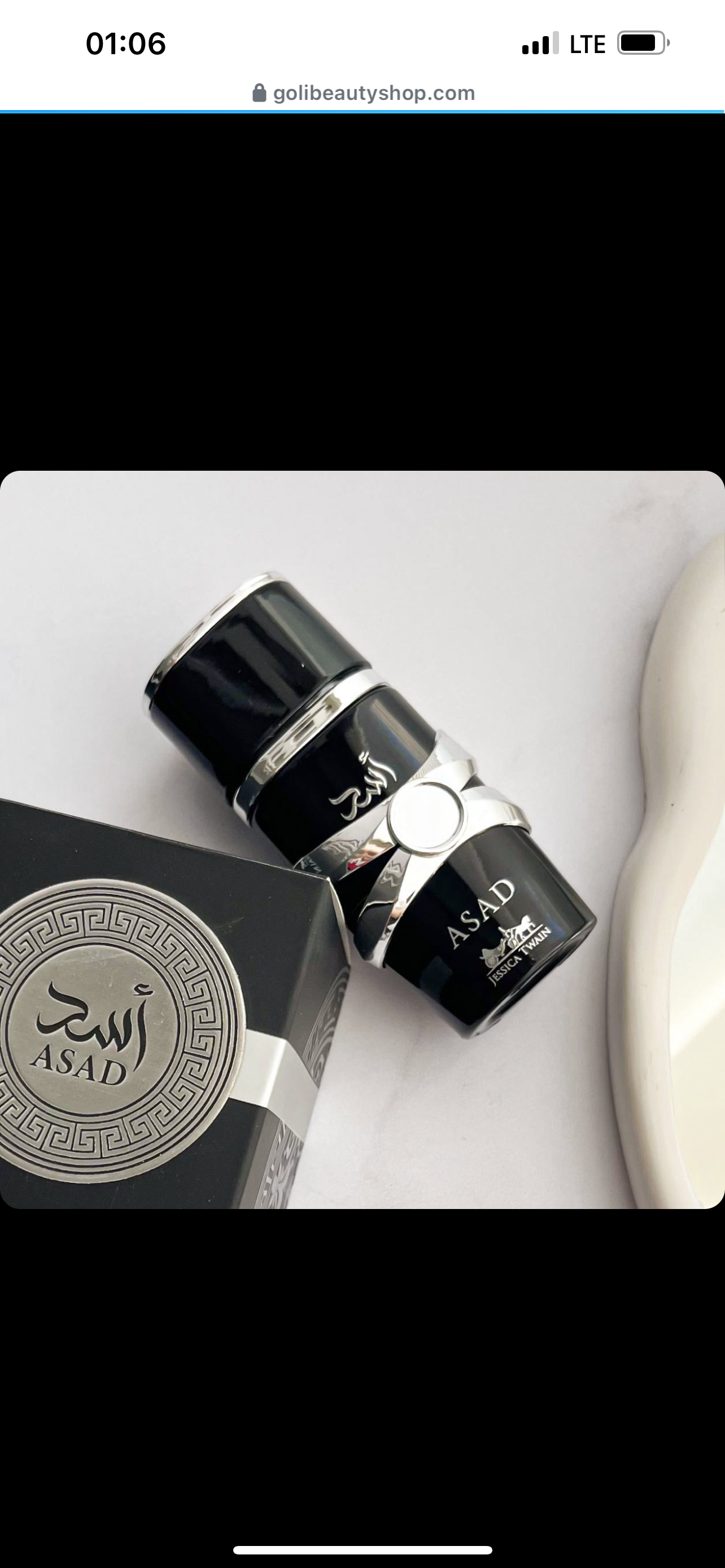 ادکلن مردانه اسد