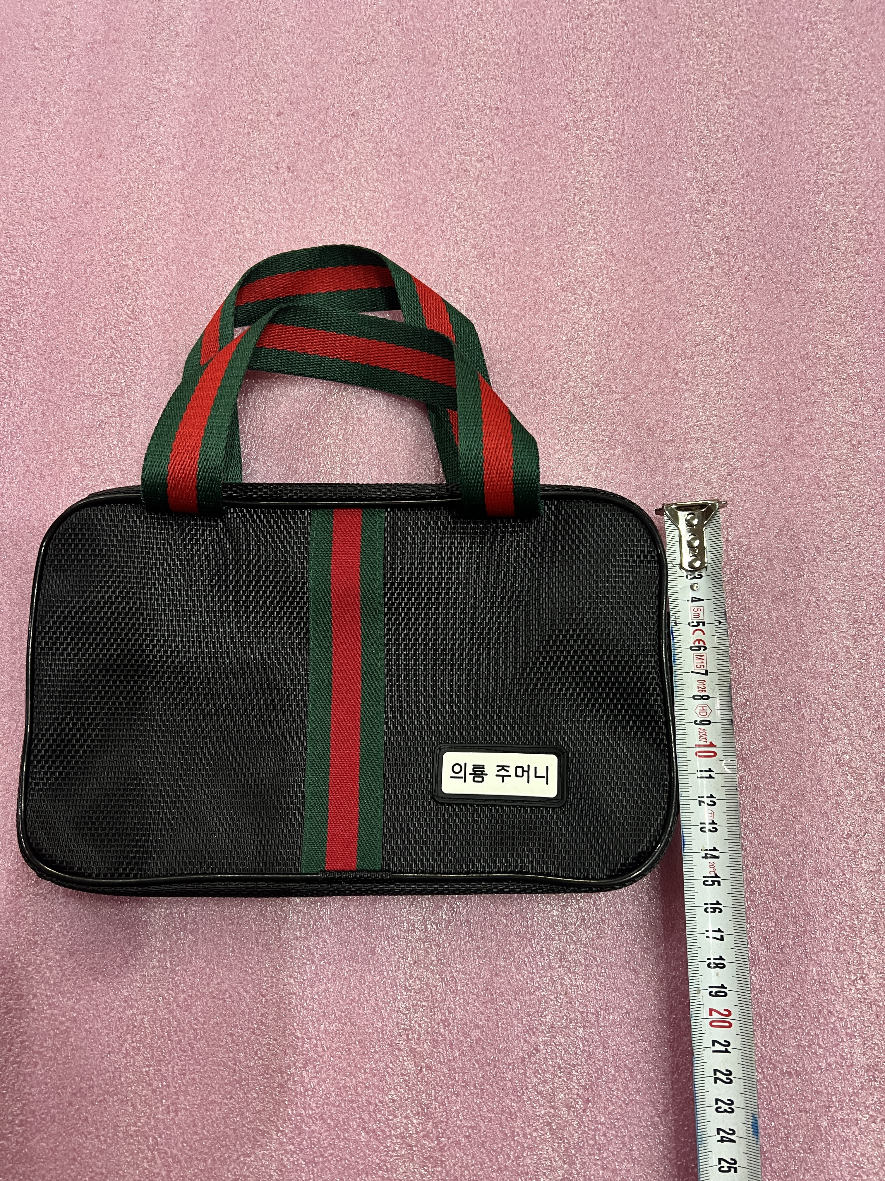 کیف آرایشی/مسافرتی