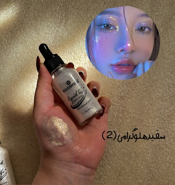 هایلایترمایع