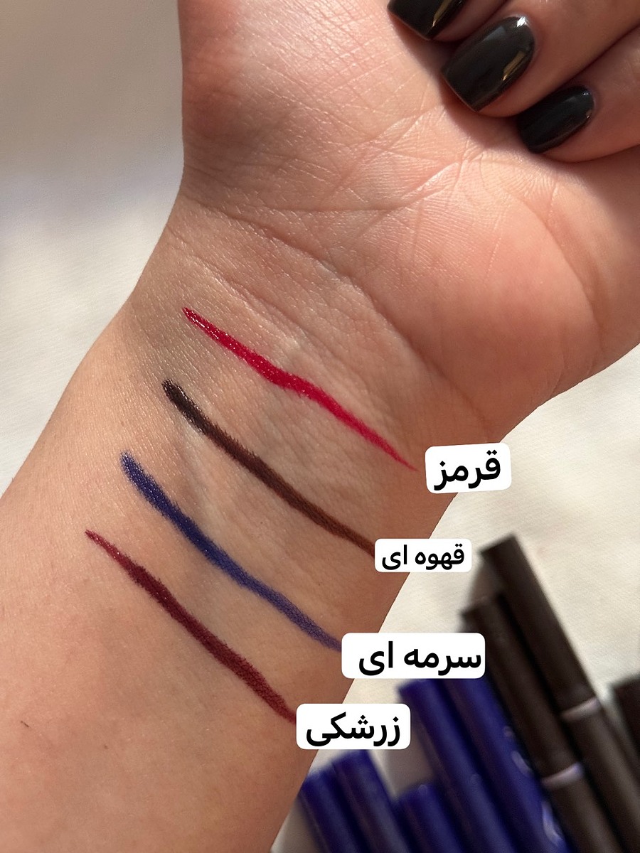 خطچشم ماژیکی  رنگی