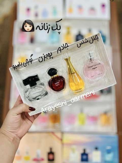 پک عطر۴تایی زنانه