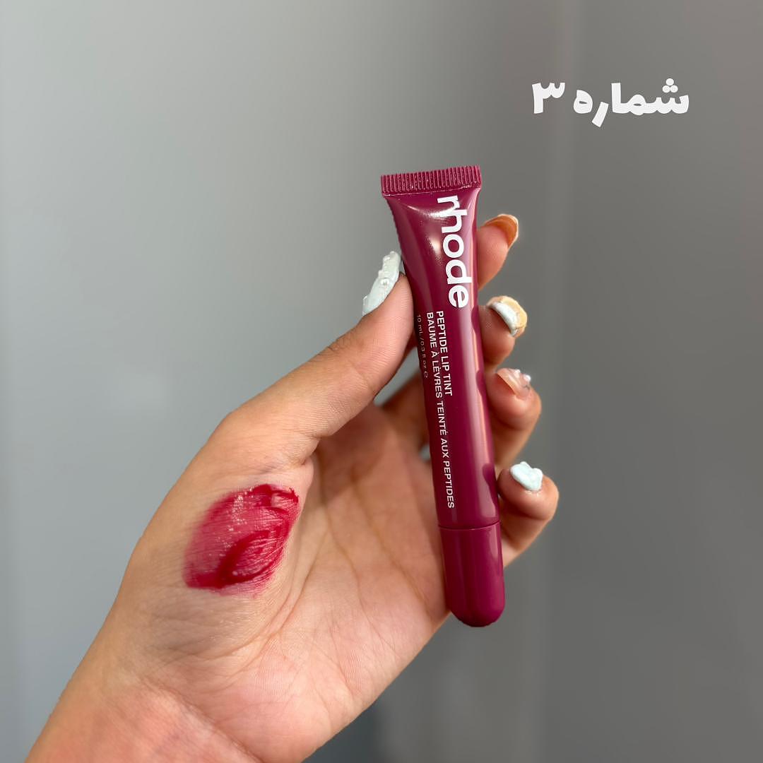 لیپ گلس طرح رود