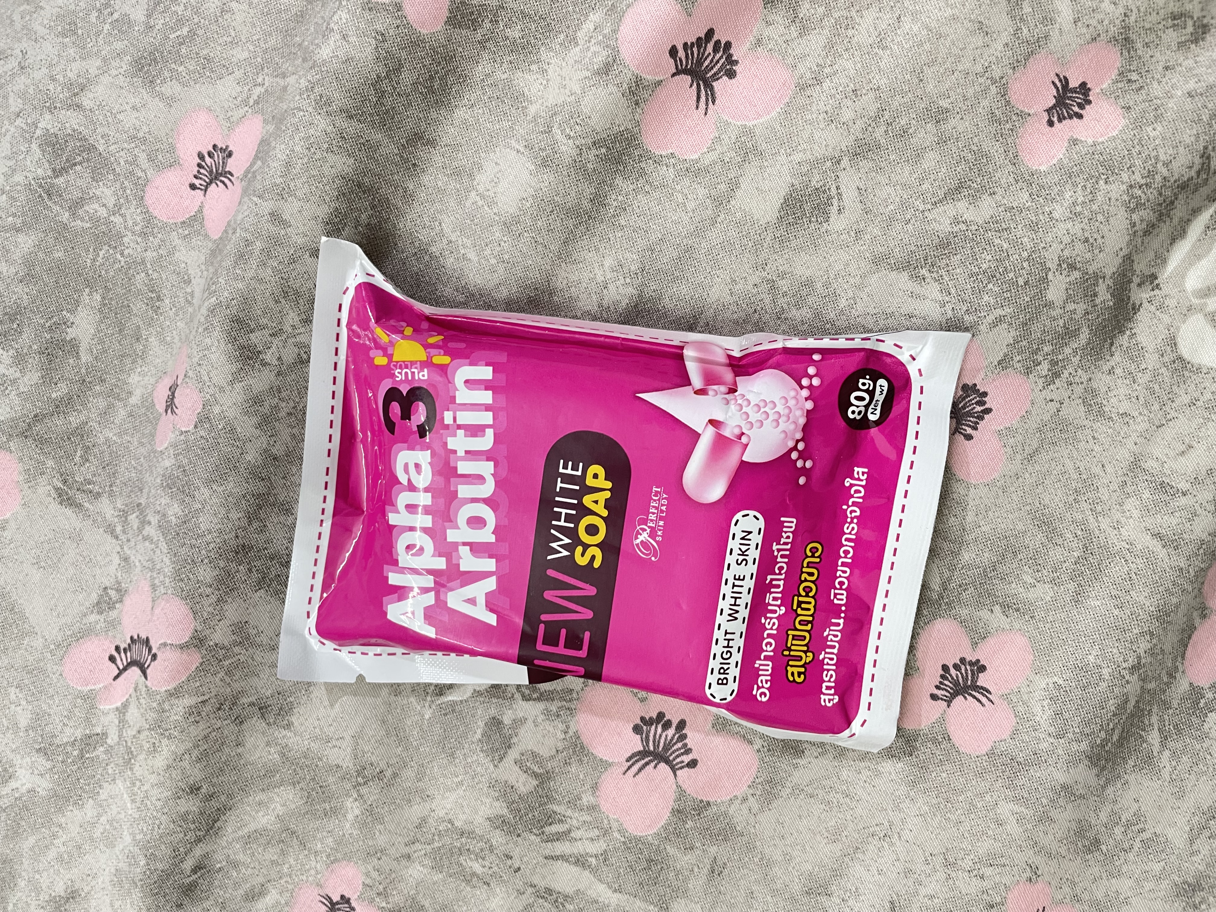 صابون گلوتاتیون آلفاآربوتین