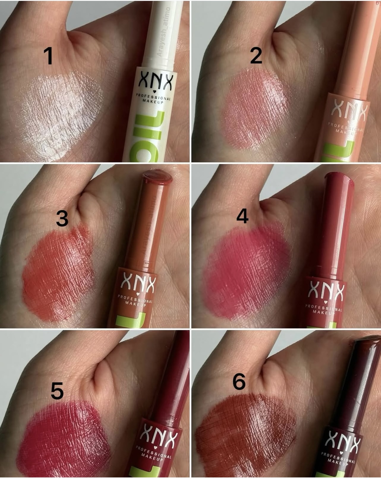 لیپ پلامپر طرح نیکس