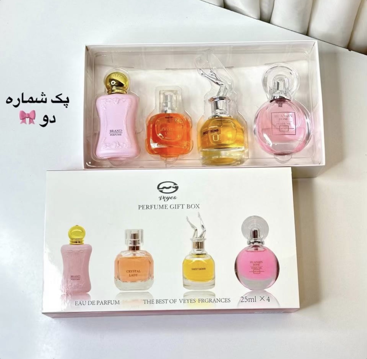  پک عطر ۴ عددی عطر زنانه و مردانه ۲۵ میل