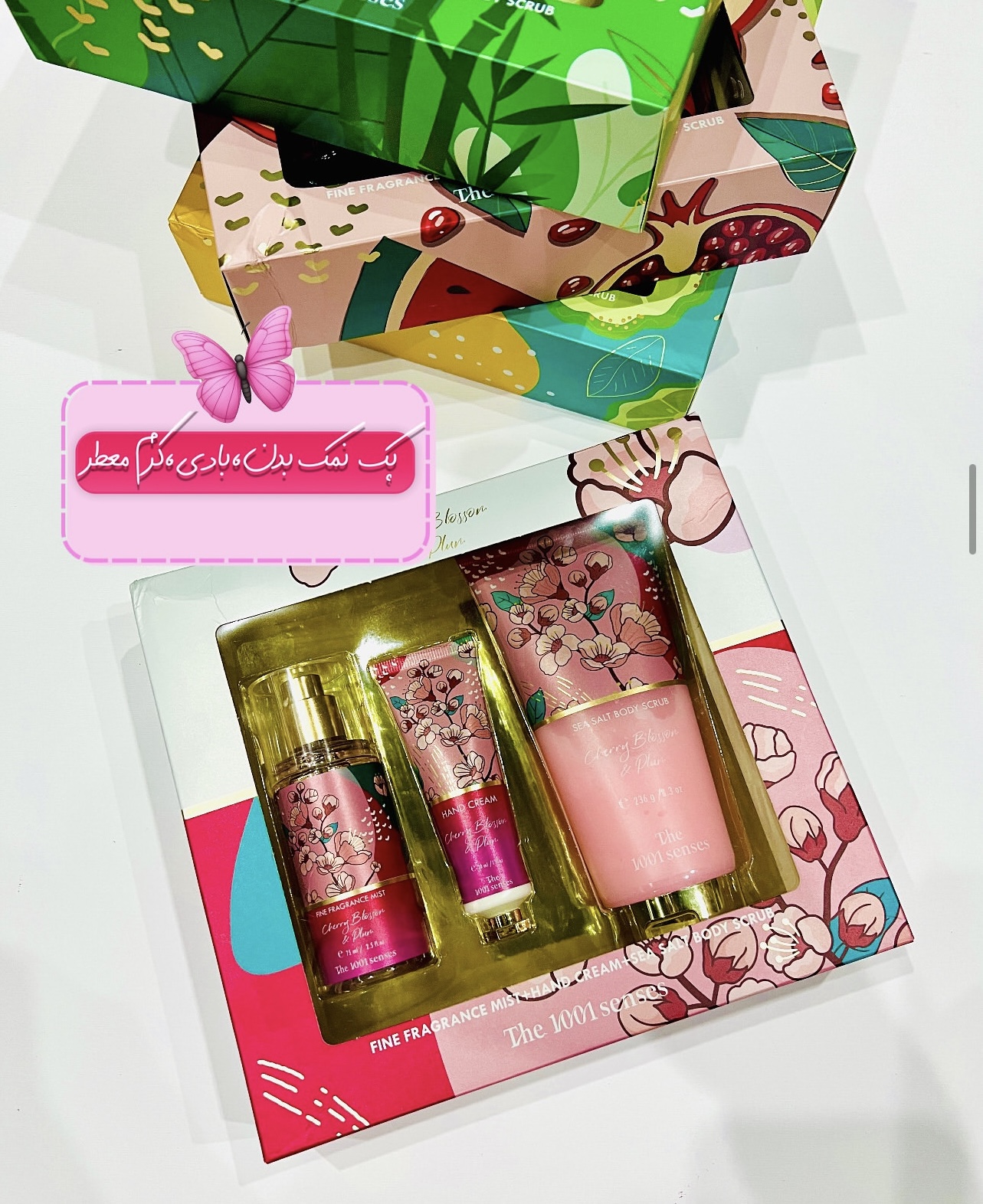 پکهای:نمک بدن/بادی اسپلش/کرم دست