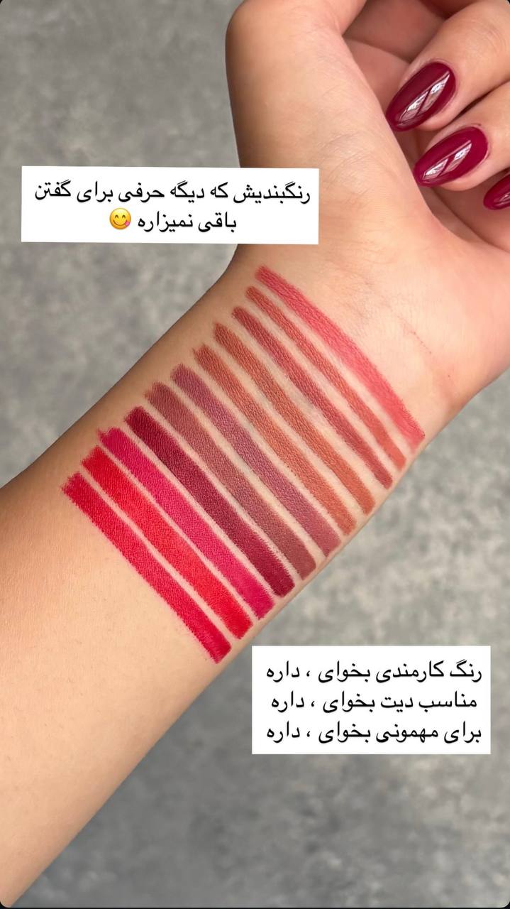 پک خطلب دراگون