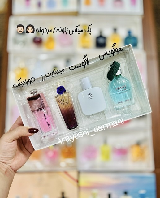 پک عطر ۴تایی