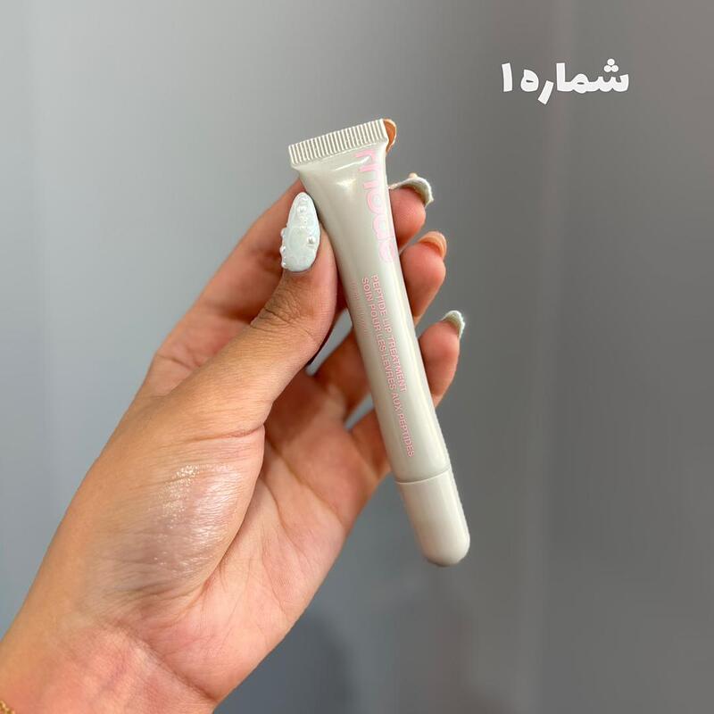 لیپ گلس طرح رود