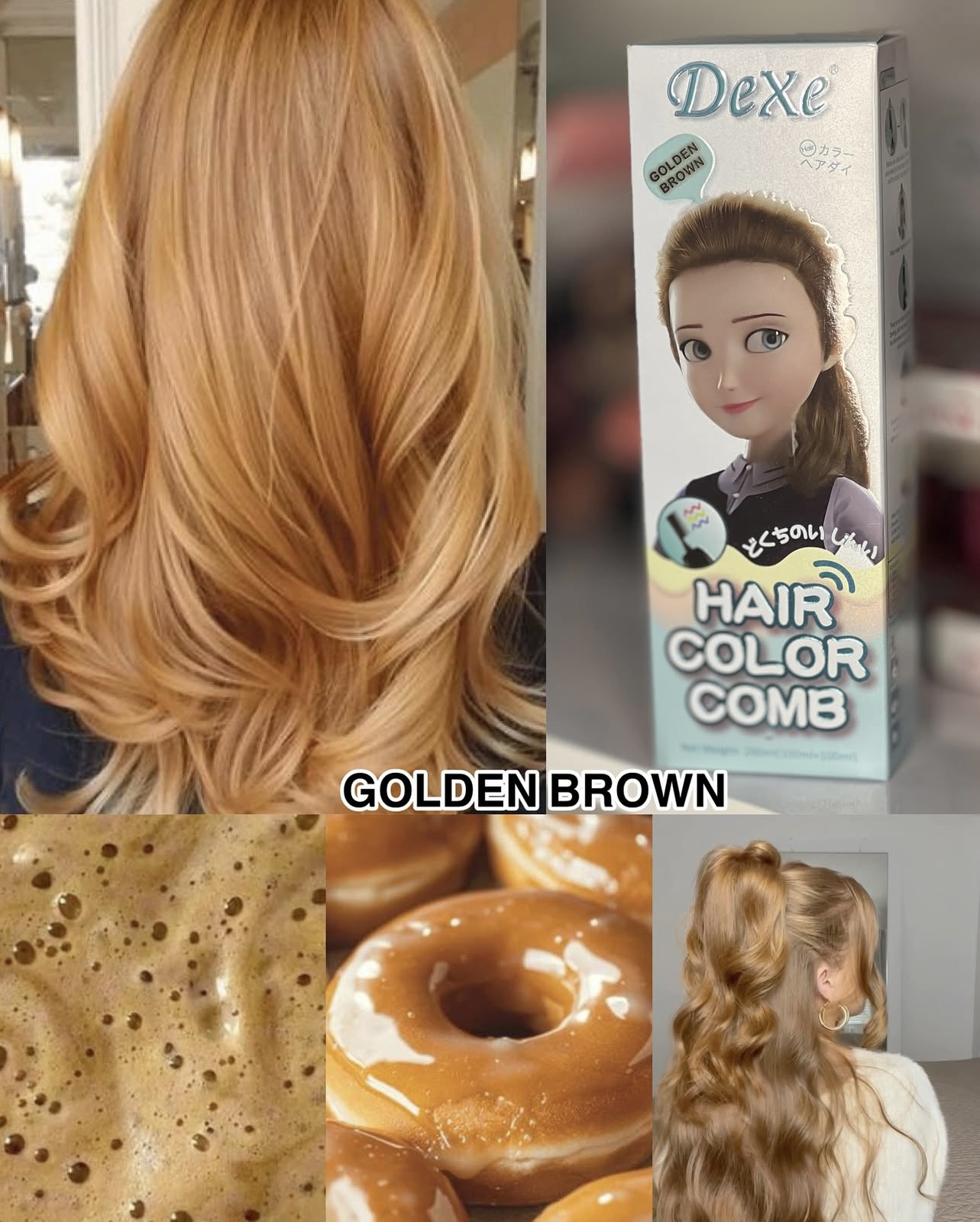 شامپو رنگ دکسی طلایی