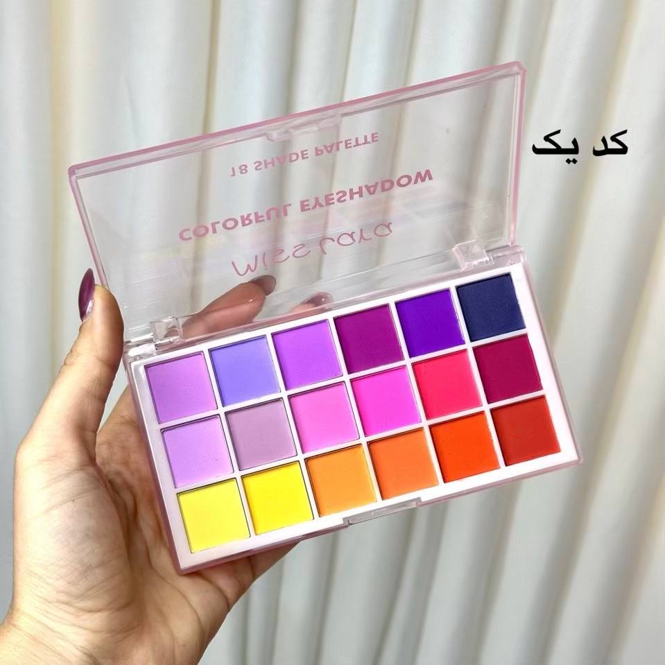 پالت سایه ۱۸ رنگ میس لارا 