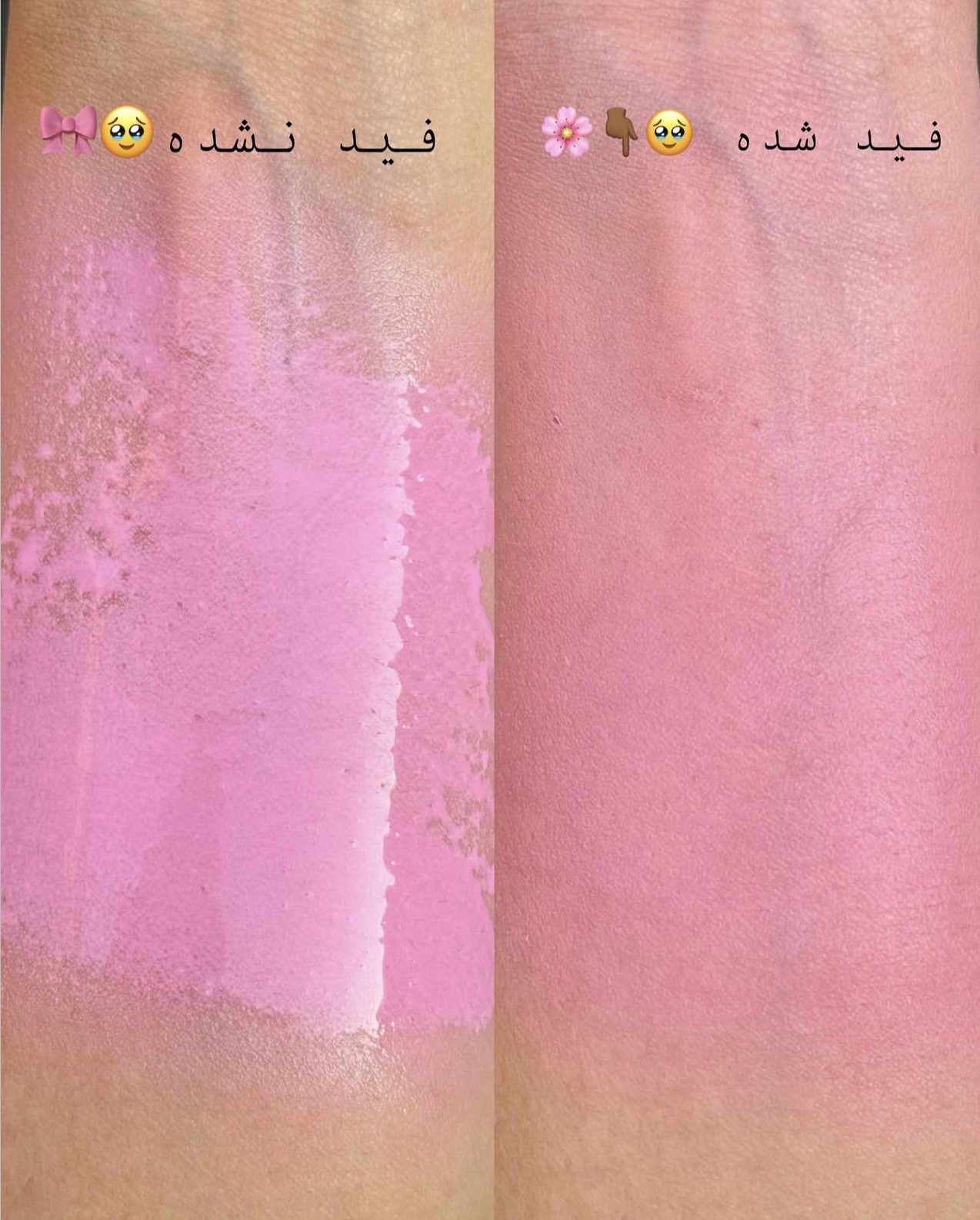 اسپری صورتی کننده