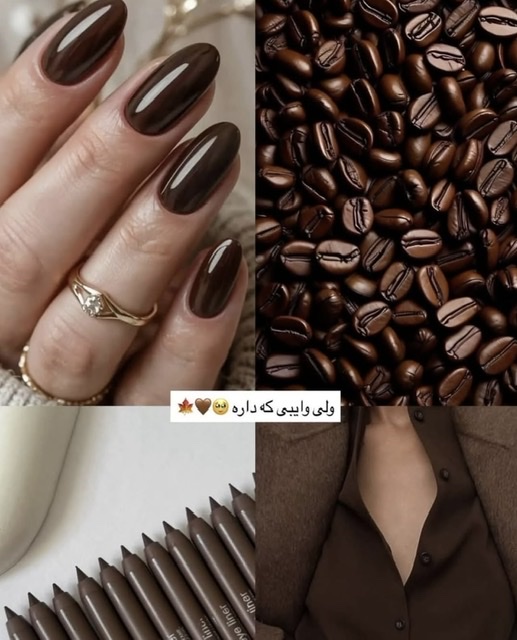 مدادقهوه ای فلورمار