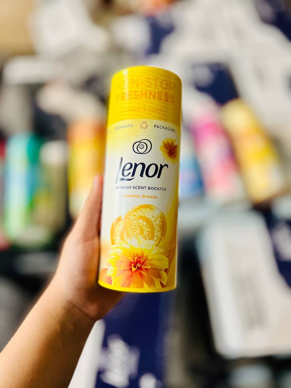 گرانول یا بوستر خوشبو کننده