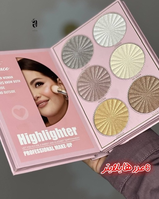 پلت سایه کتابی